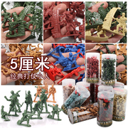桶装多颜色二战塑料打仗小兵人军人士兵团队模型沙盘战争场景玩具