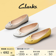 Clarks其乐优雅系列女鞋休闲舒适透气羊皮芭蕾舞鞋通勤单鞋