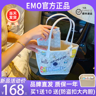 emo真皮托特包女子母包小众(包小众)设计高级感包包，手提单肩狗牙涂鸦包