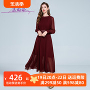 时尚高贵红色连衣裙女长袖2024春季高端显瘦优雅宴会礼服