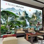 中式无缝大型壁画流水生财山水，迎客松风景壁纸墙布客厅电视背景墙