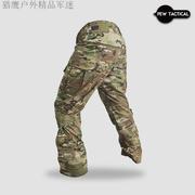 PEW TACTICAL G3作战裤战术裤 国产5050三防面料防IR高仿版同质量