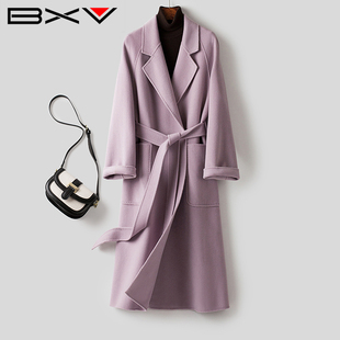 BXV紫色双面羊绒大衣女中长款2023秋季系带羊毛呢外套高端潮