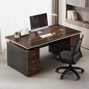 办公桌单位电脑桌台式简约现代桌椅组合办公室，职员老板桌家用桌子
