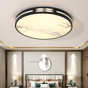 新中式led吸顶灯圆形卧室灯，书房客厅灯，简约餐厅房间阳台古典灯具