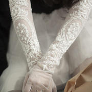原创《毓玢》新娘复古蕾丝，长款缝珠手套，透明网纱长款结婚手套
