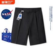 NASA西装短裤男夏季透气薄款宽松休闲裤子男士黑色五分修身西裤潮