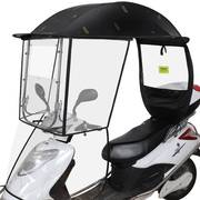 电动摩托车雨棚电瓶防晒挡风罩加厚防雨保暖车棚透明遮阳伞篷