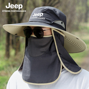 jeep吉普太阳帽子男夏季防紫外线遮阳男士户外防晒遮脸面罩渔夫帽