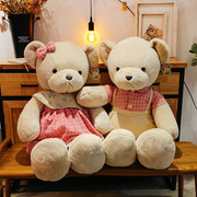 婚庆压床娃娃一对情侣泰迪熊，公仔抱抱熊毛绒玩具，婚房床结婚礼物女
