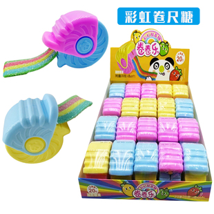 儿童新奇创意彩虹卷尺糖果玩具一卷的酸甜果汁长条软糖好玩的零食