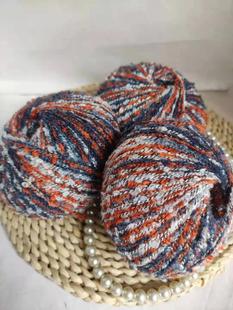 日本进口蓝灰桔三色段染羊毛圈圈，毛线团(毛，线团)300克价格手编毛衣线
