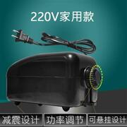 20a23增氧泵鱼缸加氧泵超静音养鱼打气机打氧机小型家用