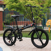 20寸碟刹成人学生折叠变速自行车轻便便携大人上班男女式代步单车