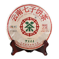 中粮普洱茶经典传承七子饼