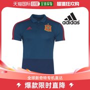 韩国直邮Adidas 衬衫 男士/西班牙/2018/KARA/短T恤/200428-CE881