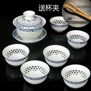 冰晶蜂巢玲珑陶瓷茶具整套镂空茶道家用功夫茶具盖碗茶杯套装