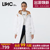 linc金羽杰羽绒服女2022冬中长款反季羽绒服女款外套y21808216