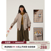 oddmaker复古格子外套女秋季宽松街头设计感格纹棒球服夹克上衣