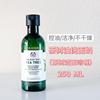 英国thebodyshop茶树洗面奶洁面啫喱teatreeclearingfacial