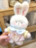 mini兔兔 diy手工 材料包 泰迪熊 玩偶玩具