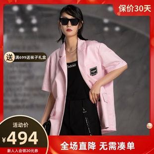uti尤缇2023夏季 浅粉色短袖西装外套女百搭上衣UI270713816
