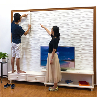 墙纸自粘 3d立体泡沫 创意个性电视背景墙贴 儿童房装饰软包 贴纸