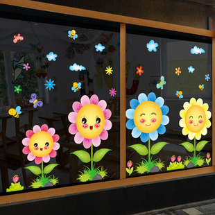 卡通墙贴画幼儿园，门口环创材料窗户玻璃门贴纸，墙面装饰双面小图案
