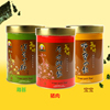 台湾金安记肉松145g罐装 酥脆海苔芝麻宝宝肉松面包烘焙食品