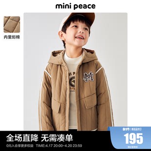 minipeace太平鸟童装儿童中长款棉衣冬季美拉德连帽男童外套