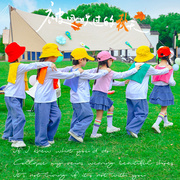 儿童啦啦队表演服装，幼儿园长袖舞蹈套装小学生，运动会班服演出服秋
