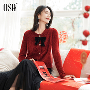OSA欧莎本命年红色针织开衫女秋冬泡泡袖设计感小个子短外套上衣