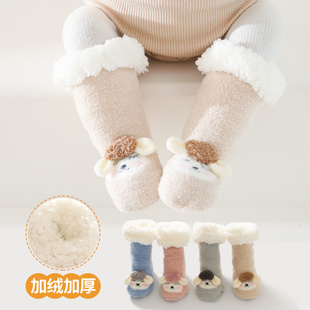 婴儿袜子冬季纯棉加绒加厚保暖防滑宝宝，地板袜儿童羊羔绒秋冬睡眠