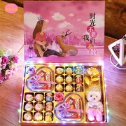 德芙巧克力礼盒装网红糖果送女友，妈妈闺蜜创意，生日520情人节礼物