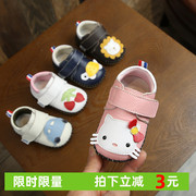 春季真皮宝宝学步鞋子女0-1-2岁10月婴幼儿学步鞋软底婴儿棉鞋男