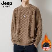 jeep吉普冬季毛衣男士加绒加厚宽松圆领线，衣服潮牌百搭针织衫男装