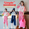 女童夏装拼色休闲套装，2023韩版中大童时髦短袖，哈伦裤两件套潮