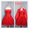 新娘秋冬红色短款礼服，两件套装结婚敬酒服年会主持小礼服伴娘