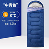 信封式棉睡袋户外露营加厚保暖睡袋加厚户外S可携式防寒保暖