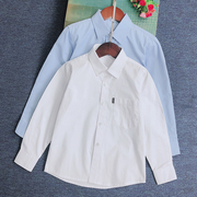 儿童白衬衣(白衬衣)长袖，纯棉口袋翻领天蓝色衬衫男童，秋冬款中大童学生校服