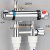 全铜明装太阳能恒温阀淋浴花洒，水龙头热水器自动控温阀冷热混水阀