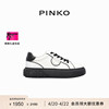 春夏PINKO2024YOKO奥利奥撞色徽标板鞋运动鞋SS0003P016