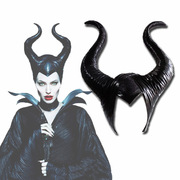 沉睡魔咒Maleficent玛琳菲森牛角帽头饰恶魔夫人黑山老妖cos道具