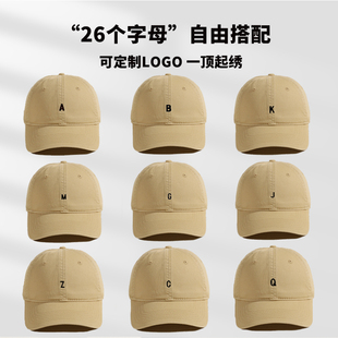 26个小子母自由搭配棒球帽男女生鸭舌帽显脸小帽子订制印LOGO