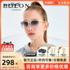 bolon暴龙眼镜太阳镜儿童镜男女童，个性韩版墨镜潮bk5012