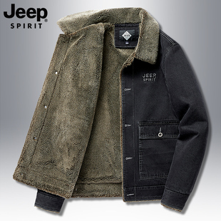 jeep牛仔加绒棉衣外套男冬季中老年爸爸加厚棉服羊羔绒翻领夹克冬