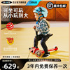 瑞士micro迈古三合一儿童滑板车可坐可滑1岁-5岁宝宝溜溜车滑滑车