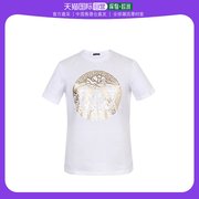 香港直邮VERSACE 女士白色T恤 A85756-A228806-A1001T恤范思哲