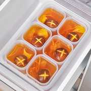 日本冻汤分装盒冰箱盒子收纳盒冷冻肉保鲜盒食品级高汤冷冻储存盒
