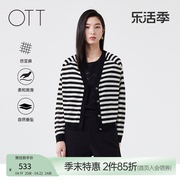 OTT夏季款黑白条纹毛织开衫宽松复古显瘦短外套上衣女装